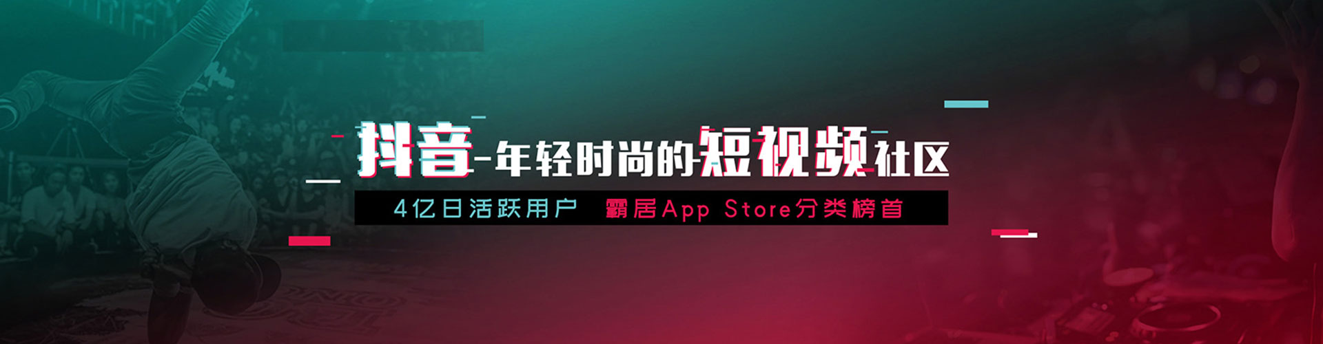双河百度竞价开户